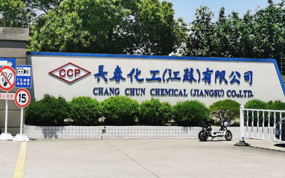 Weima Electric помогает Chang Chun Chemical модернизировать энергоэффективность.